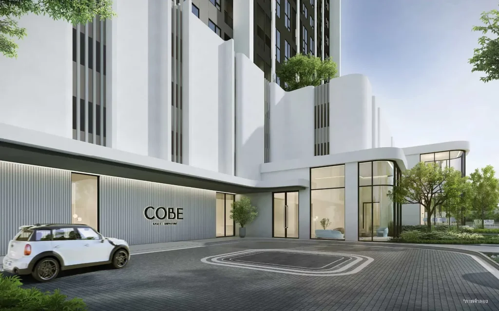 COBE Kaset-Sripatum