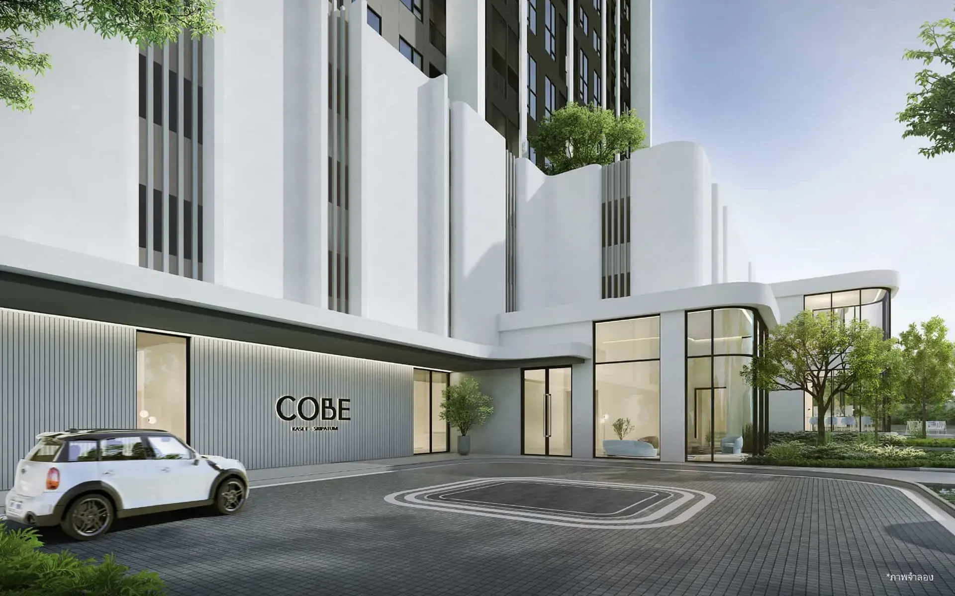 COBE Kaset-Sripatum
