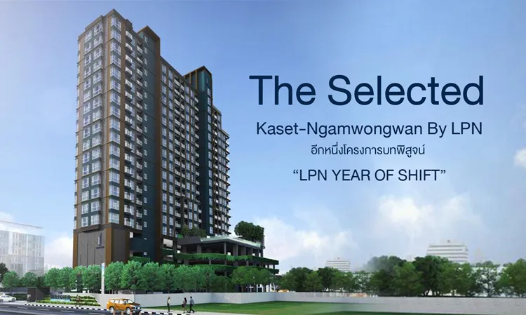 THE SELECTED KASET-NGAMWONGWAN